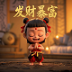 斗牛怎么看点数是多少